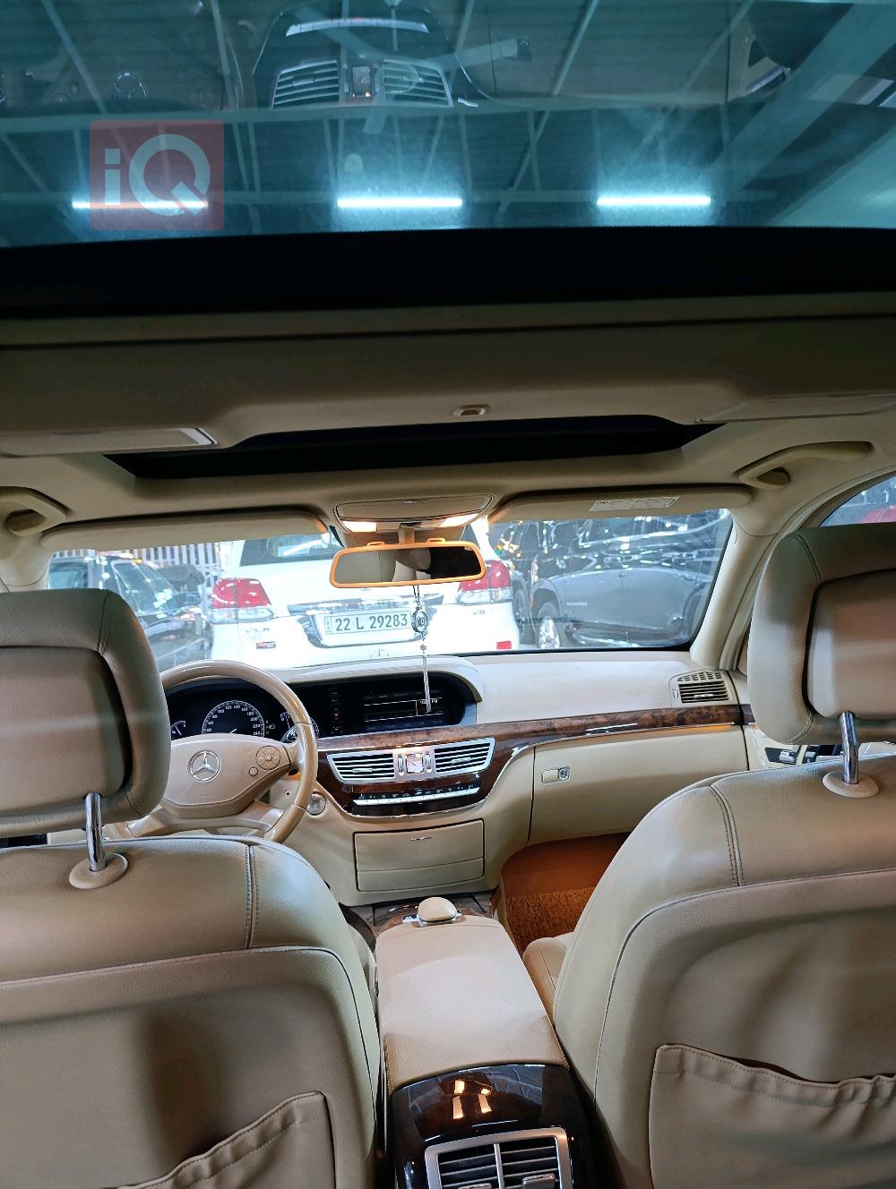 مێرسێدس بێنز S-Class